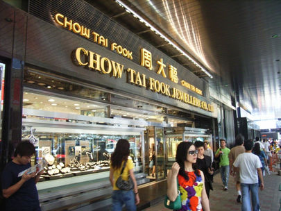 China's Largest Jewellery Retailer Reports Strong Sales Despite Lockdowns
