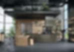 Cucine Snaidero, Bernaschina