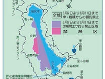 緊急消防援助隊航空部隊等受援訓練