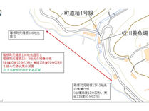 期間限定禁漁区設定のお知らせ