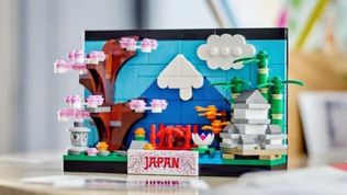 LEGO Creator 40713 Japan Postcard Officially Revealed | January 2024