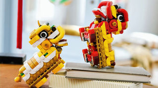 LEGO Chinese New Year 2026 40915 Lion Dance GWP Officially Revealed | 19th January 2026