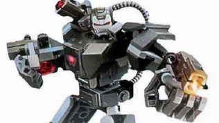 LEGO Marvel 76277 War Machine Mech Leaked Online For January 2024