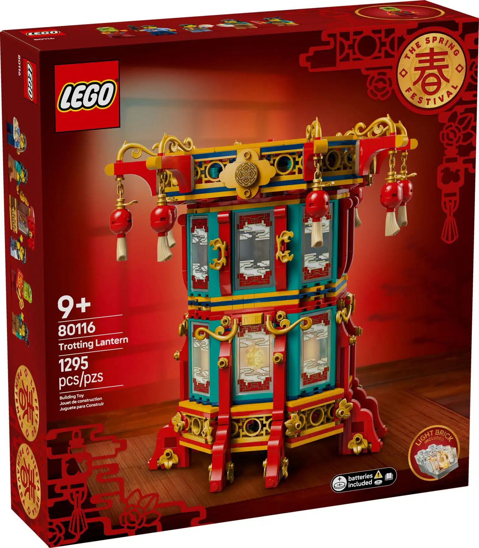 3 LEGO Chinese New Year 2025 Sets Officially Revealed For January 2025 80116 80117 40813