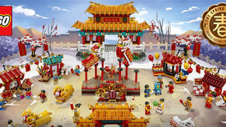 2 LEGO Chinese New Year 2023 Sets Rumoured For January 2023 | 80110 + 80111