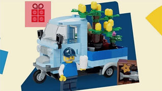August 2025 LEGO Promotional/GWP Set News: Everything We Know