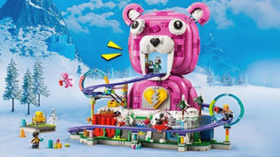 Official reveal images for four new LEGO Fortnite sets releasing in June 2026.