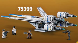 First Leaked Images of LEGO Star Wars 75399 U-Wing | May 2025