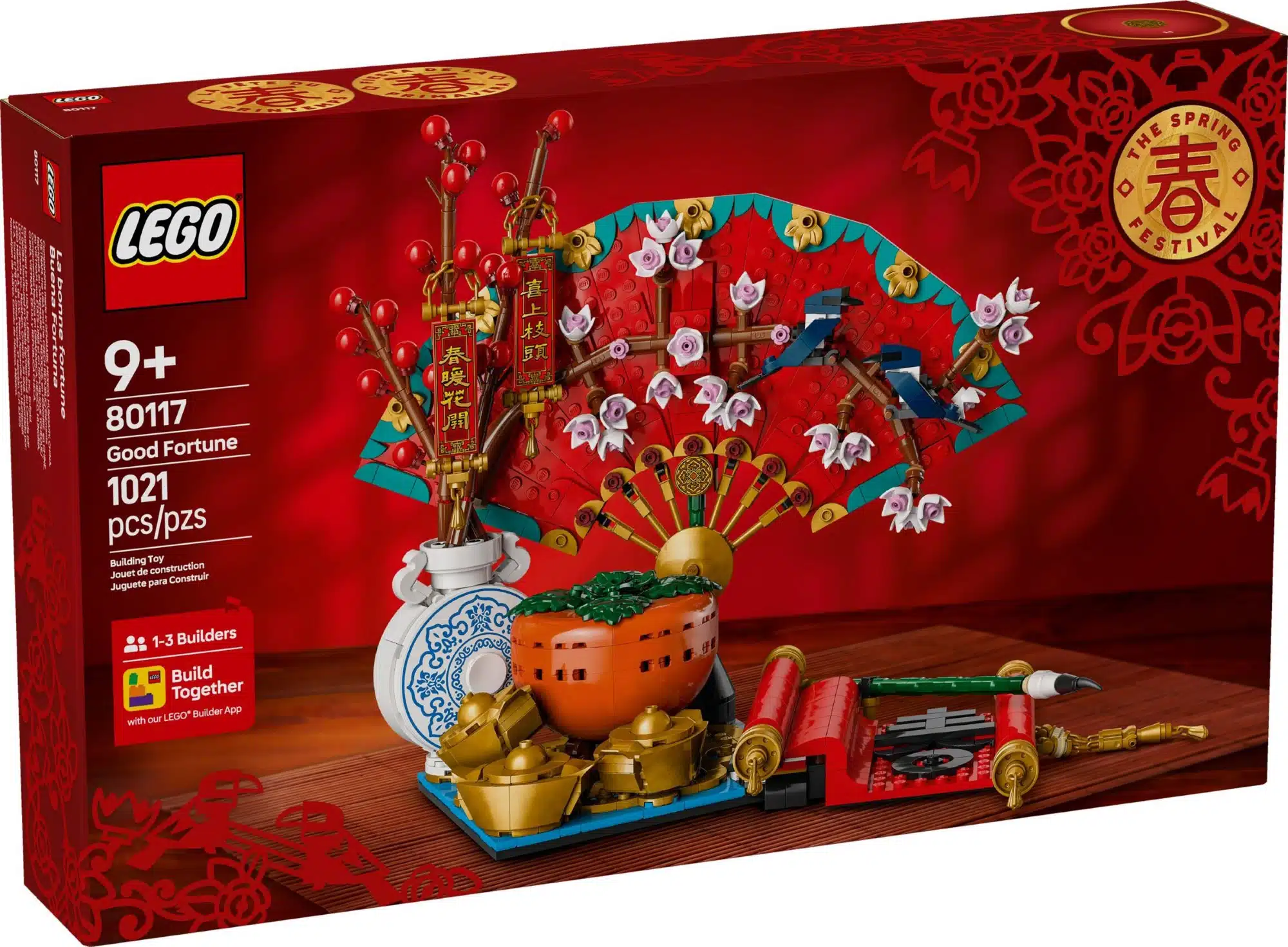 3 LEGO Chinese New Year 2025 Sets Officially Revealed For