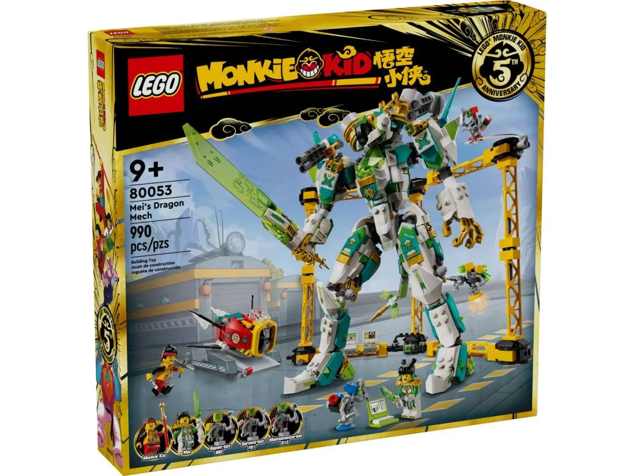 LEGO Monkie Kid 80053 Mei's Dragon Mech Officially Revealed January 2024