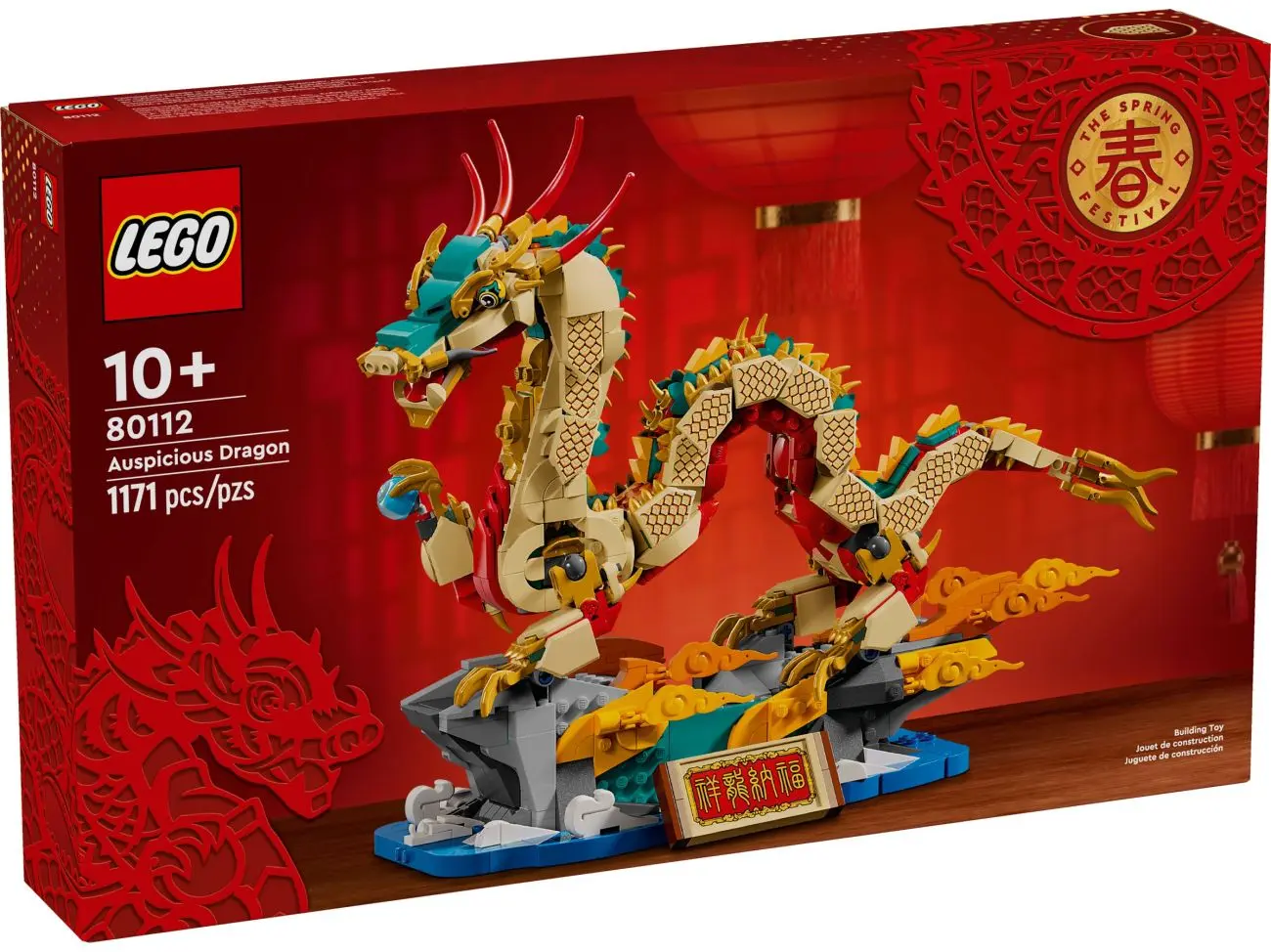 LEGO Chinese New Year 2024 80112 Auspicious Dragon Officially Revealed