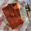 Thumbnail: Tomato Napkin, Set of Four