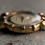 Thumbnail: LeCoultre Helm Vintage Watch 14Kt Rose Gold Black and White Guilloche Dial