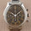 Thumbnail: Omega Vintage Chronograph Ref Ck2451 Steel FAA Fuerza Aerea Argentina Military