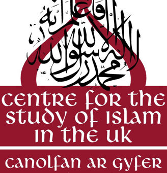 Free course explores life and importance of Muhammad