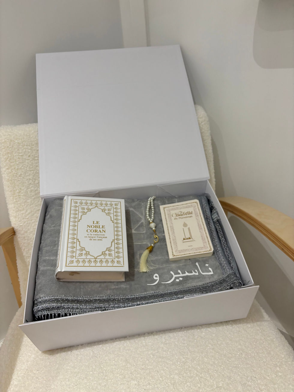 Miniature : Coffret Patience