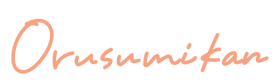 orusumikanlogo.png