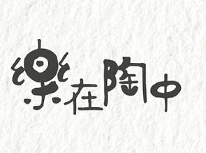 Screenshot 2024-01-14 at 12.43.19 PM.png