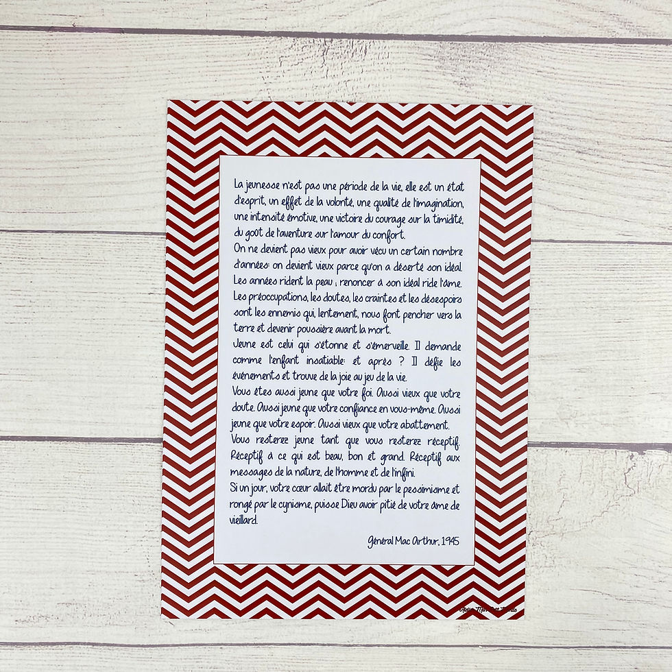 Miniature : Affiche Prière ou texte sur mesure