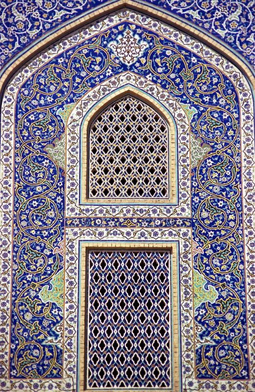 Thumbnail: Fretwork (Moshabak)