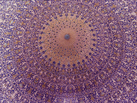 The Overland--Iran 1978