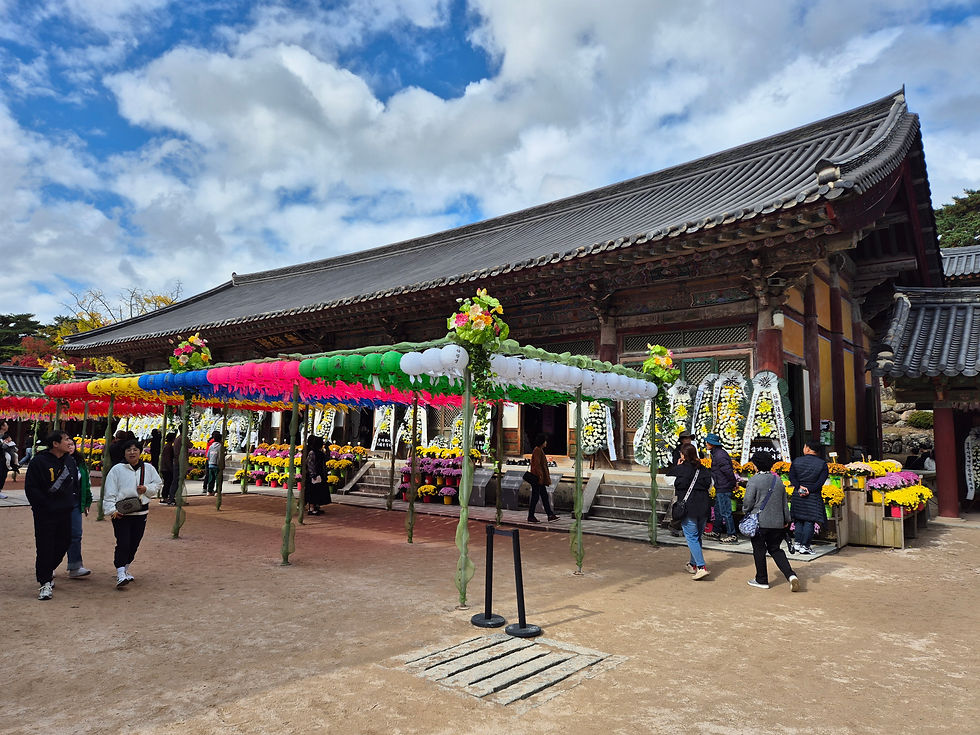 Memorial for a high priest of Bulguksa who passed away.