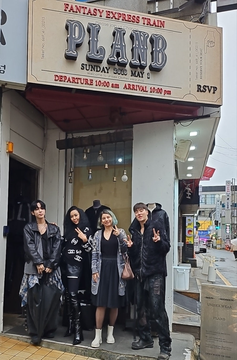In front of the Plan B store.