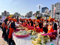 A taste of Community