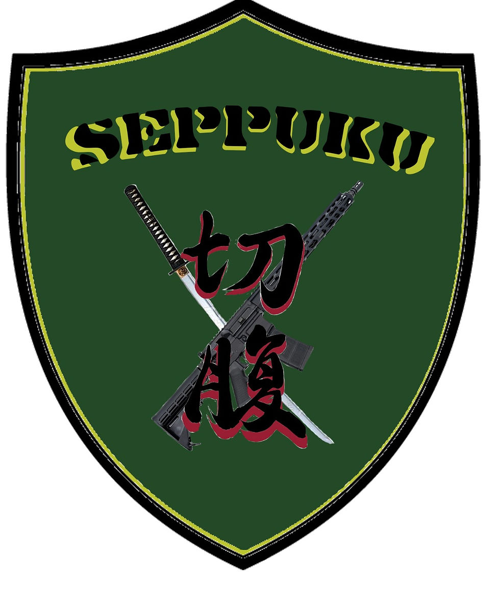 Seppuku Patch - Digital image