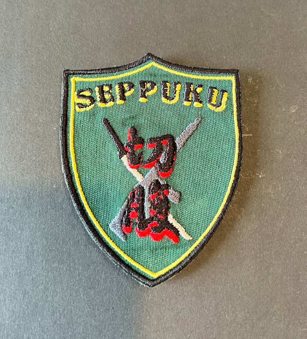 Seppuku Patch