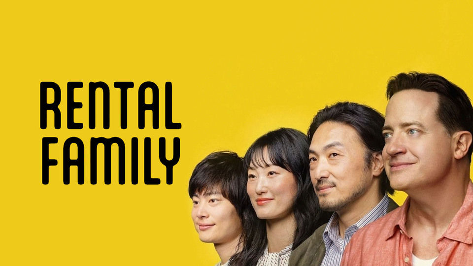 Four smiling people side by side on a vibrant yellow background. Bold black text reads "RENTAL FAMILY." Mood is positive and hopeful.