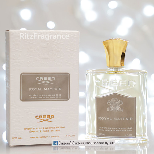 ハウス・オブ・クリードの名香「ロイヤルメイフェア」が装いも新たに