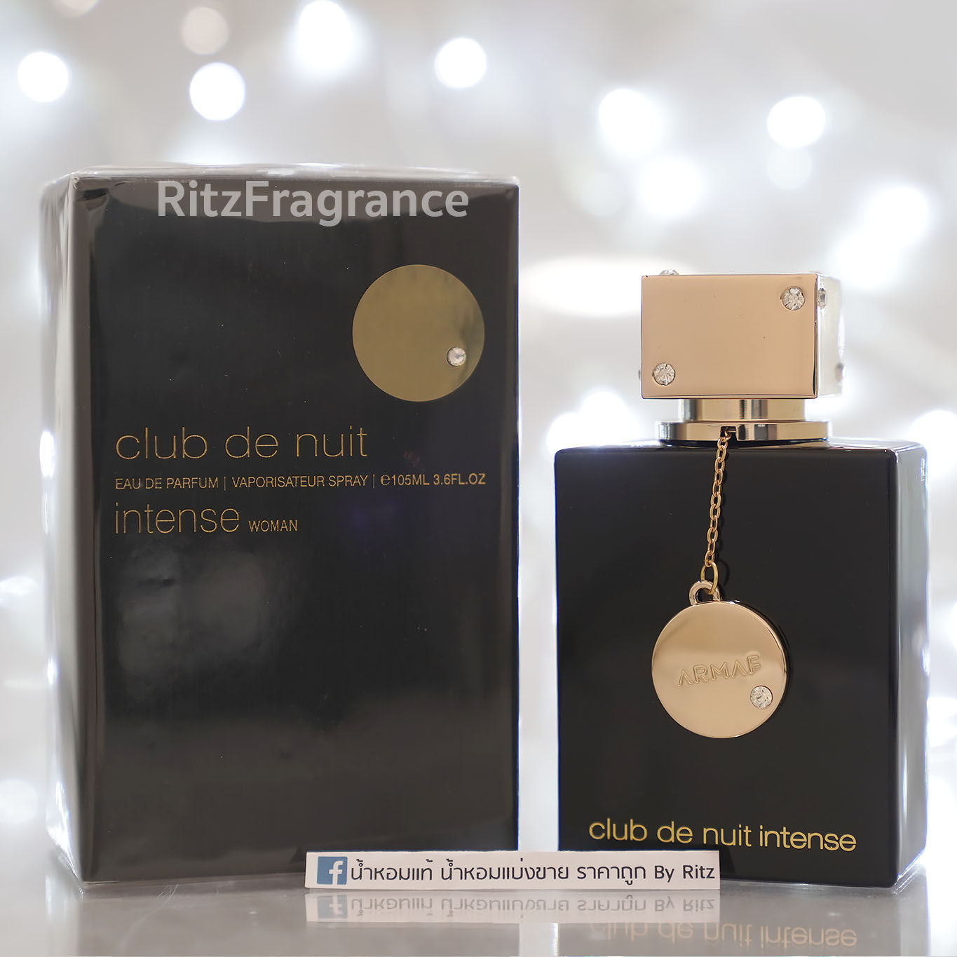 [แบ่งขาย] Armaf : Club De Nuit Woman Intense Eau de Parfum