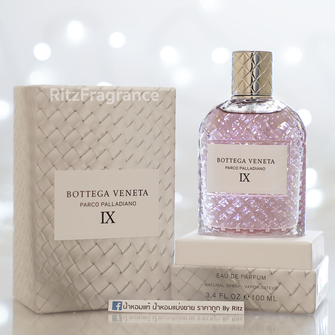 Bottega Veneta Parco Palladiano IX : Violetta Eau de Parfum 100ml