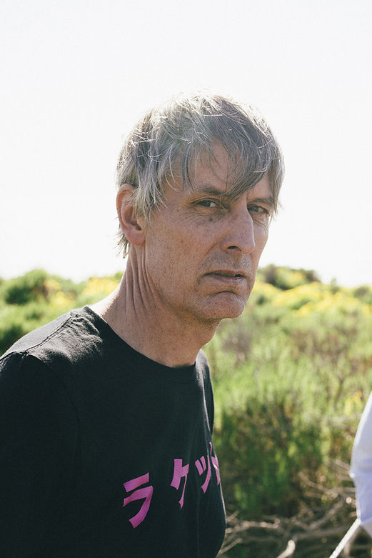 Stephen Malkmus - credit Atiba Jefferson