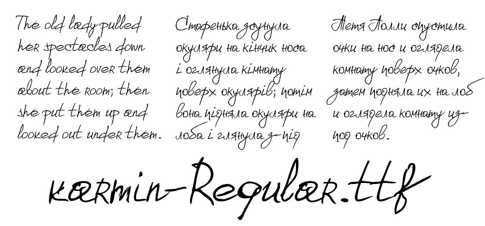 karmin-Regular1