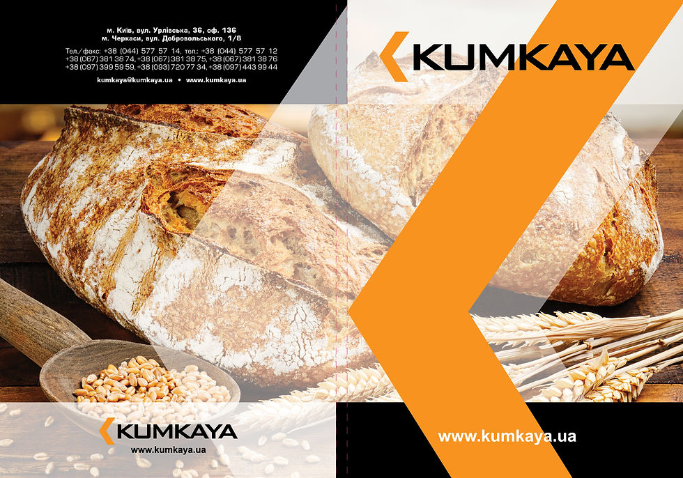 obl_katalog_kumkaya_2021