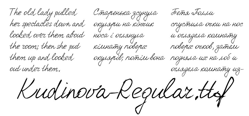Kudinova-Regular1