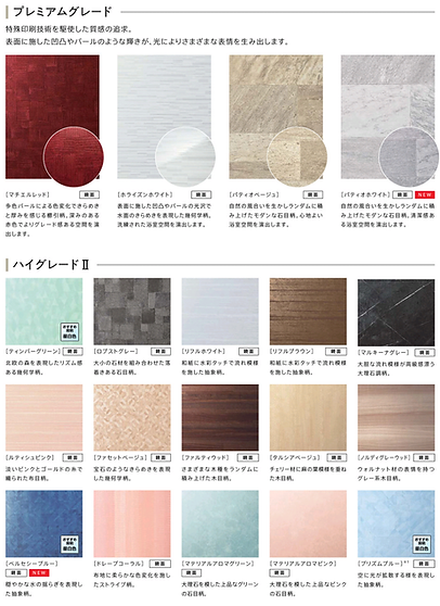 Screenshot_20220915-222003.png