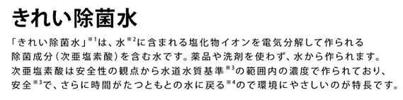 Screenshot_20220909-021624.png