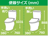 Screenshot_20220915-202230.png