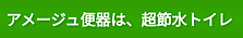 Screenshot_20220915-202323.png