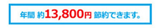 Screenshot_20220915-202323.png