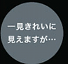 Screenshot_20220906-112648.png