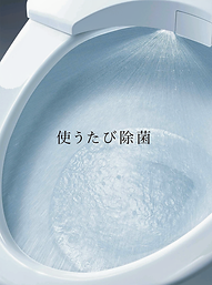 Screenshot_20210702-171555.png
