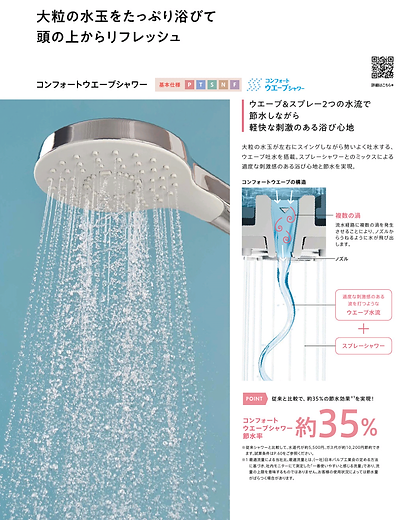 Screenshot_20220915-221653.png