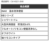Screenshot_20220915-200628.png