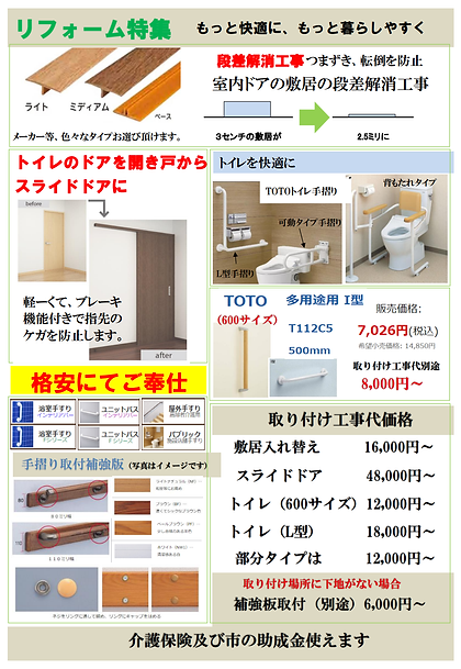Screenshot_20220410-090952.png