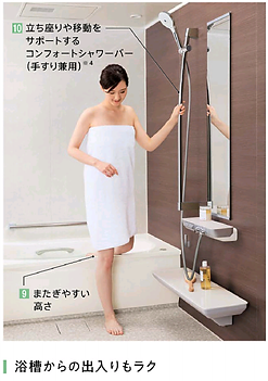Screenshot_20220915-221928.png