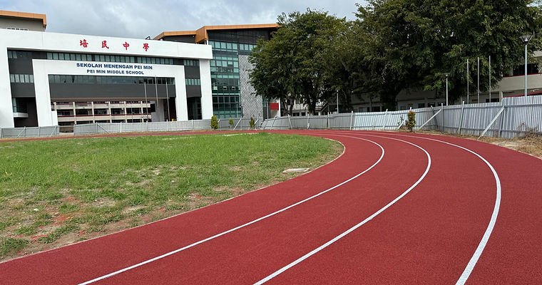 Running Track Pei Min Middle School, Miri (1).jpg